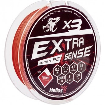 Шнур HELIOS hs-es-x3-0.5/9lb extrasense x3 pe red