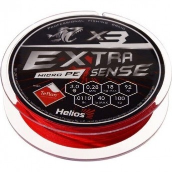Шнур HELIOS hs-es-x3-3/40lb extrasense x3 pe red